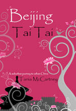 tania mccartney, self-publishing