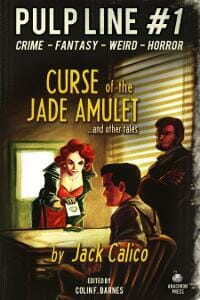 Curse of the Jade Amulet