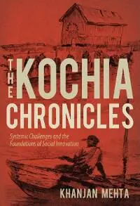 The Kochia Chronicles