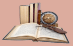 Writers-Digest WISHING SHELF Independent Book Awards