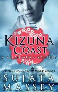 Kizuna Coast (A Rei Shimura Mystery book 11)