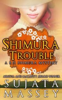 Shimura Trouble
