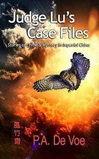 Judge Lu's Case Files