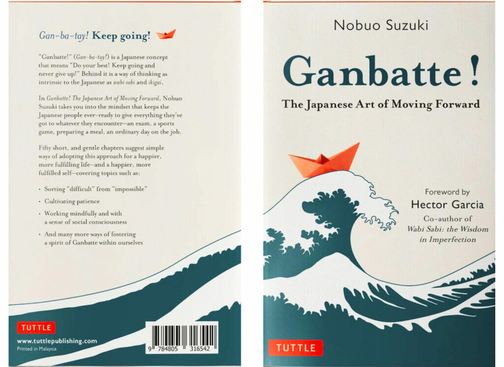 A back cover of a book examples of the book Ganbatte by Hector Garcia