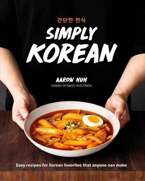 cookbook covers - Simply Korean by Aaron Huh cover